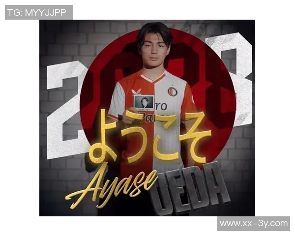 日本职业球员协会宣布2025年MVP上田绮世荣膺荷甲射手榜首位