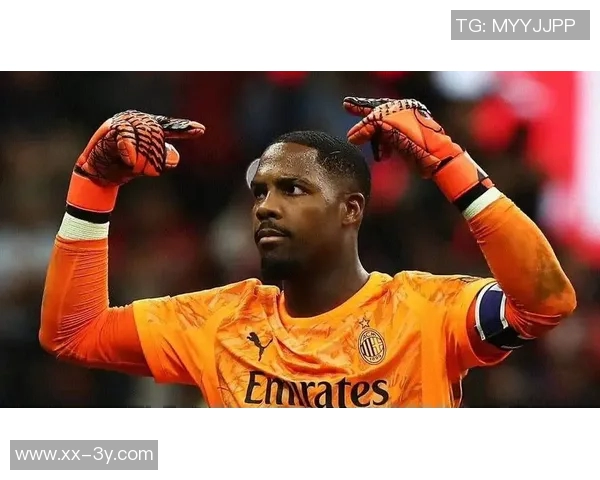 迈尼昂六次扑救表现出色荣膺米兰对阵罗马最佳球员称号 迈尼昂六次扑救表现出色荣膺米兰对阵罗马最佳球员称号